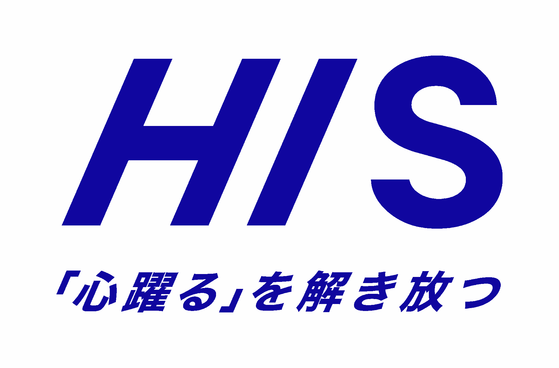 01_HIS_logo_RGB_Main_Blue_tagline_JP_V
