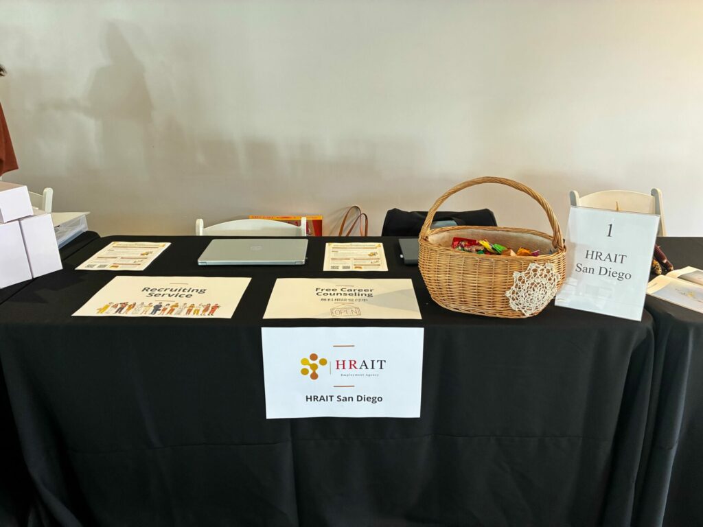 サンディエゴのローカルイベントでのHRAIT San Diegoのリクルーターキャリア相談・人材採用相談ブース