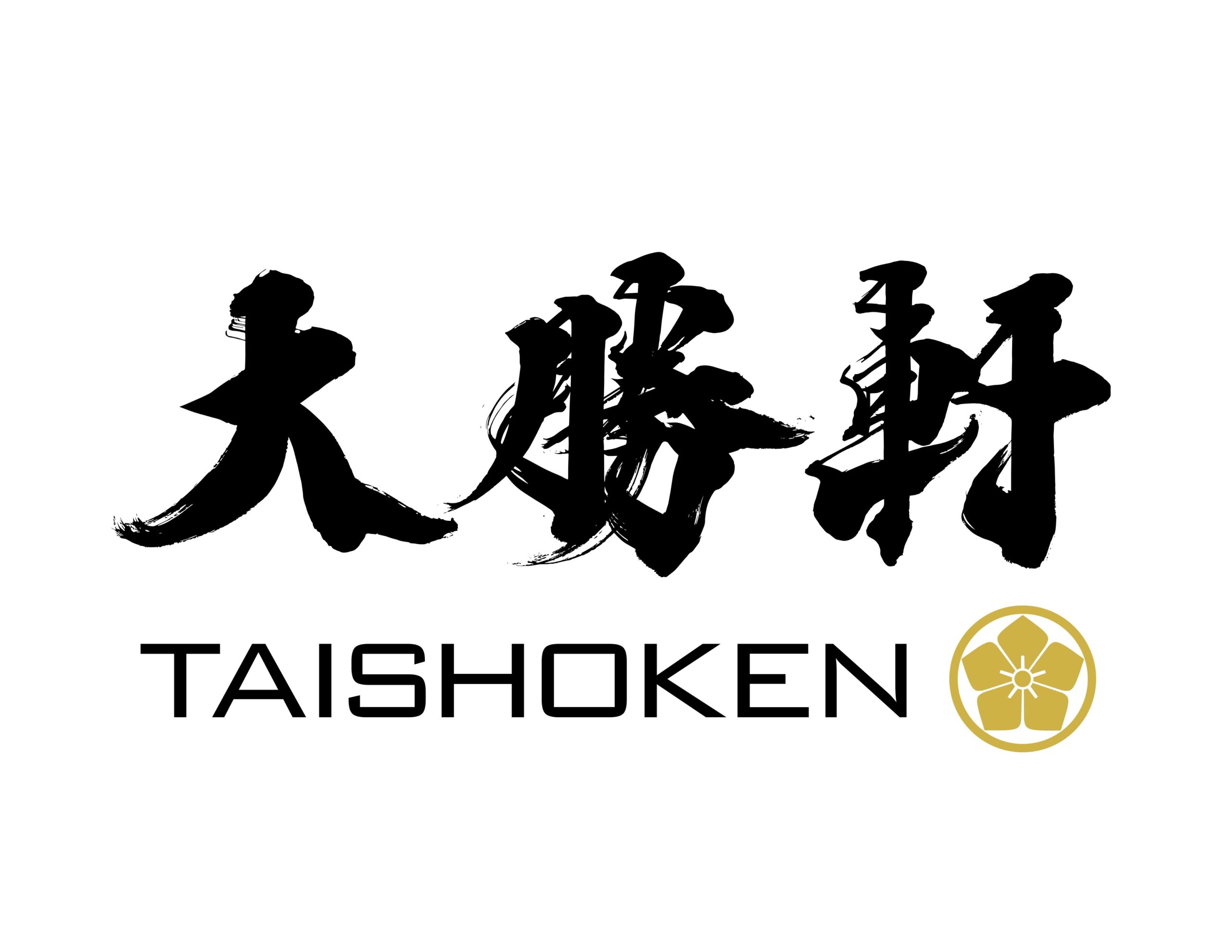 Taishoken_Brush_Logo_121221