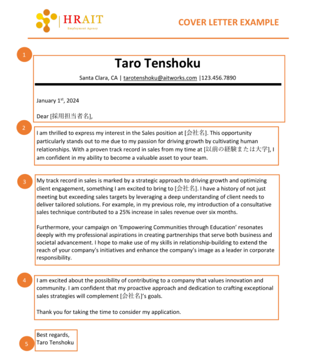 resumewritingfeature